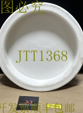 原装供应SURPLUS - JACOB 检查插头 8 英寸 ID x 9 英寸 OD 白色