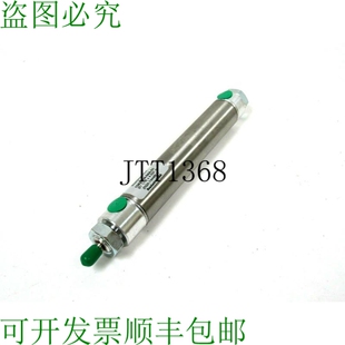 04A 1062D0404A01 原装 1062D04 16x4 颗粒 供应NUMATICS