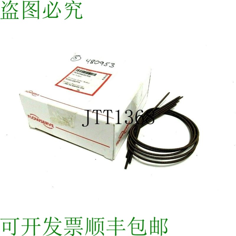 原装供应5件装 FLOWSERVE MCA20835768 弹簧 -/302 SS GARTER