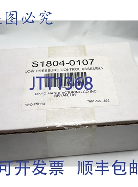 原装 供应Bard S1804-0107 A/R 低压开关 HVAC 控制器