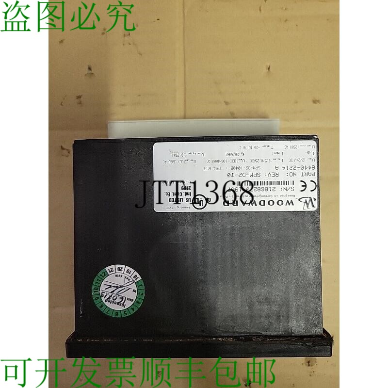 原装供应WOODWARD 8440-2214 A 测试良好