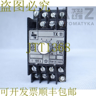 TX11KC TRUTNOV：模块 原装 供应ZPA