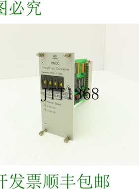 原装供应Intermas KMDC0011 KMDC 频率转换器 PLC HELL 雕刻凹版