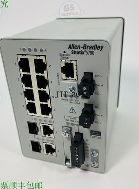 原装供应ALLEN BRADLEY 1783-BMS10CGN /A Stratix 5700 支架交换