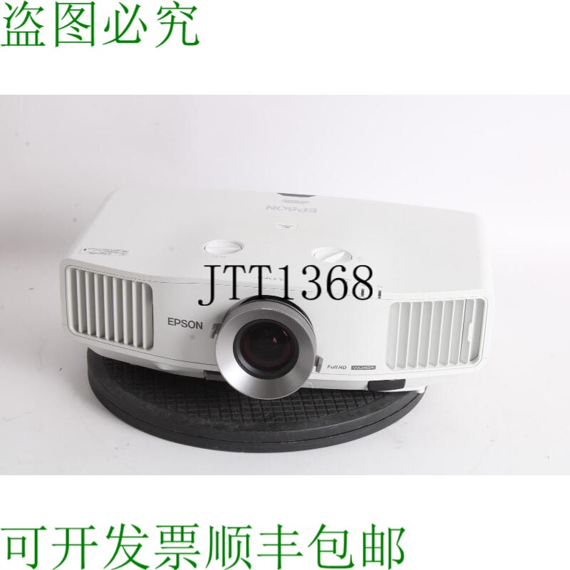 原装供应Epson PowerLite Pro G5450WU 3L 投影仪 H346A - 不带灯