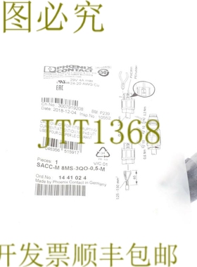 原装供应菲尼克斯接触器 SACC-M 8MS-3QO-05-M 1441024！ ！
