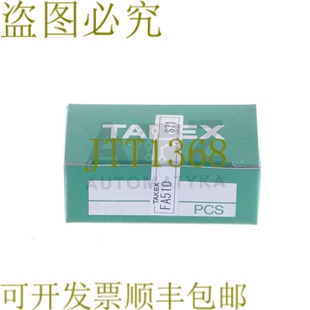 原装供应TAKENAKA FA510 光纤电缆附件! !