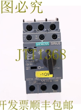 原装供应3RV2011-0HA10 3RV20110HA10