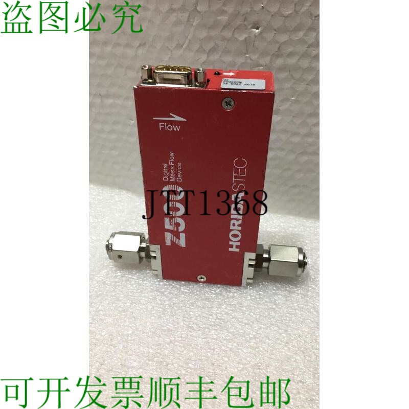 原装供应? HORIBA SEC-Z511X 200SCCM 质量