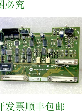 原装供应? Coherent Paladin 头板 1156318 LDP 1099146 C00613