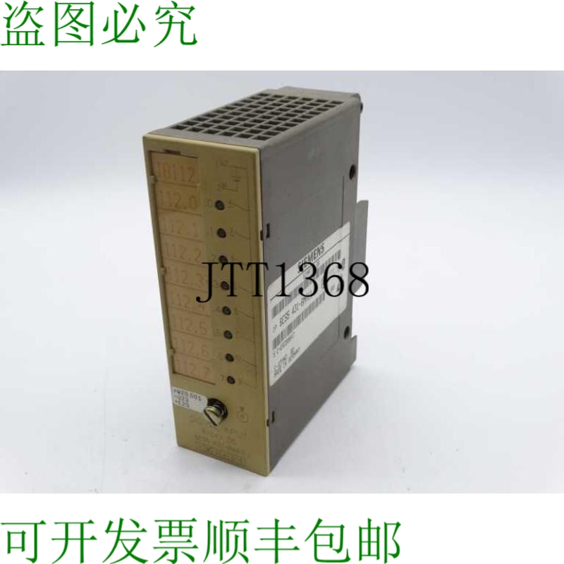 原装供应6ES5431-8MA11 简化式逻辑控制器模块
