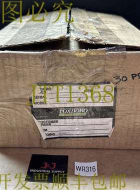 原装供应Foxboro IAP10-D20C1F-M1 GP10 系列电子发射器 12.5-42V