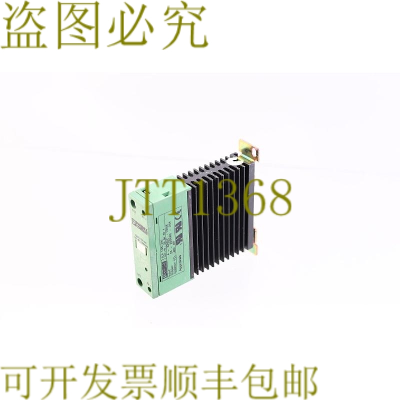 原装供应PHOENIX CONTACT 2964694 ELR1/25-240 ELR125240