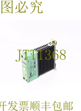 原装供应PHOENIX CONTACT 2964694 ELR1/25-240 ELR125240