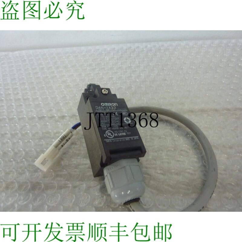 原装供应D4N-1A32 安全限位开关 15X10ZA 23684