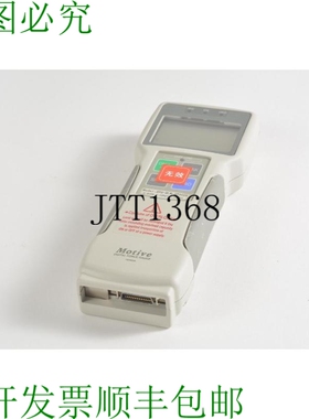 原装供应Motive ZPS-BLM-AP300N 0-66Lbf 数字力表