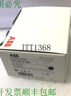 原装供应? ABB 2CKA006132A0350 6131/40-24-500