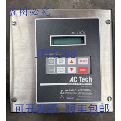 原装 供应AC Tech MC 系列 M3110SE 变频器 1 马力 NEMA 4X 120/2