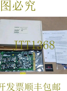 原装供应Surplus  Moore 16353-52 本地 I/O 扩展板套件 + ！