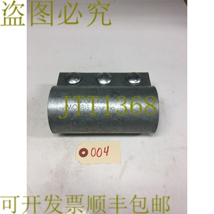 原装供应Morris COUPLING 2-1/2 英寸管 63.5 毫米外径压缩联轴器