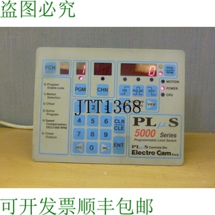5124 办公边界位开 Cam M09 5000 Plus 供应Electro 原装