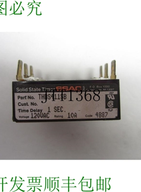 原装供应SSAC THDS411SB 盖