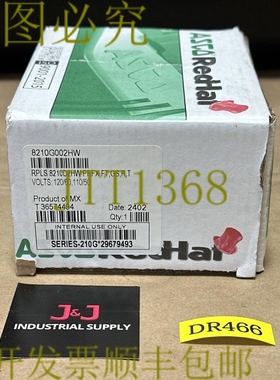 原装供应开箱- ASCO RedHat 8210G002HW 电磁阀 1/2 英寸 110/120