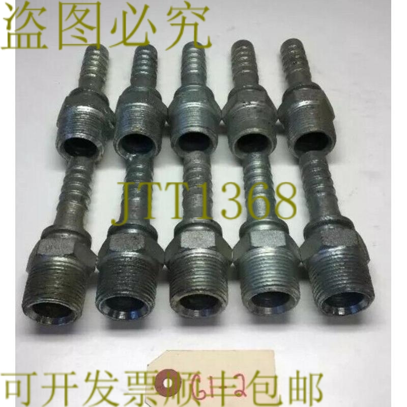 原装供应Dixon 阀门 MS12X16 3-4 X 1 公阀杆数量 10发!