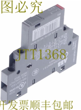 原装供应ABB HK1-11 HK111 GB 14048.5 GB140485 1SAM201902R1001