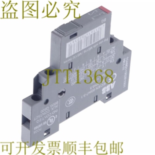 原装供应ABB HK1-11 HK111 GB 14048.5 GB140485 1SAM201902R1001