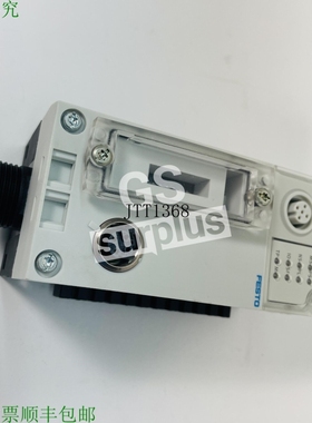 原装供应FESTO CPX-FB32 / 541302 零件 CPX-FIELDBUS 零件