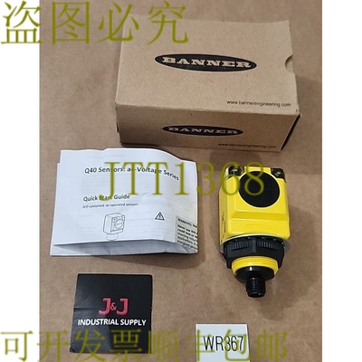 原装供应横幅Q40RW3FF400Q1 Q40传感器20-250Vac 50/60Hz 33389 +