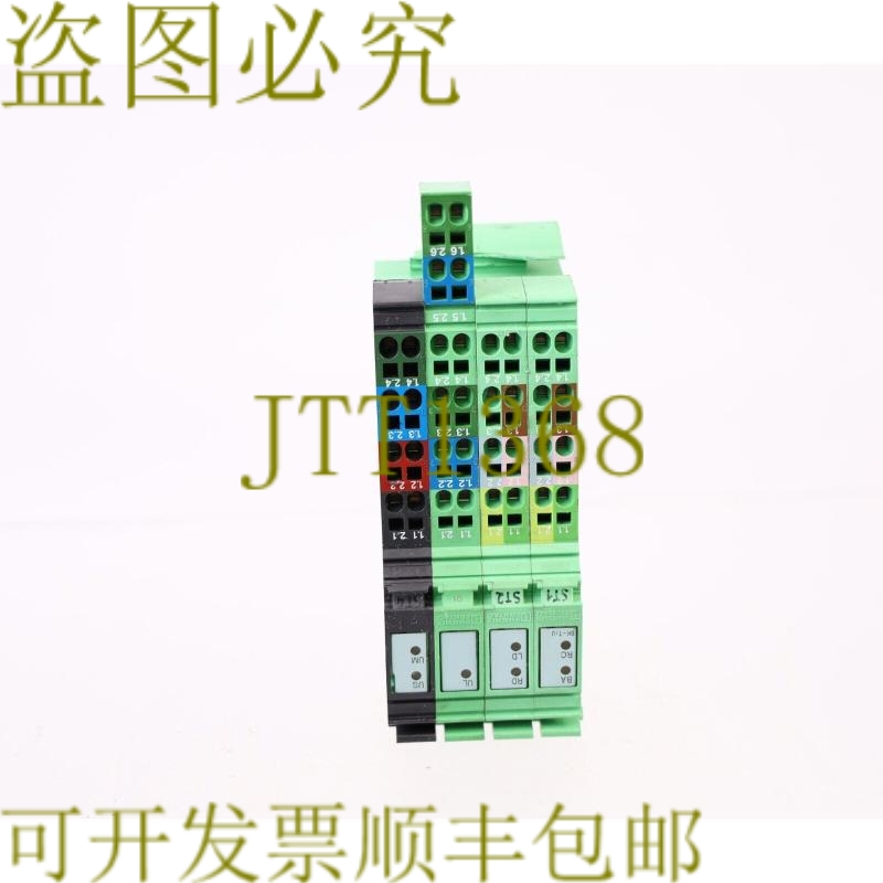 原装供应PHOENIX CONTACT 2742094 IBS IL 24 BK-T/U 漏洞保护壳