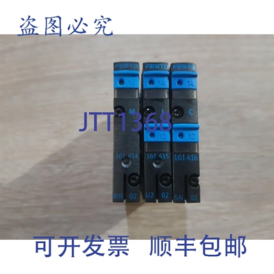 原装供应FESTO MSZC-3-21-DC MJC 161415 161414 161416 [3 件装]