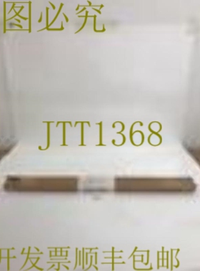 原装供应Ernst Master Pyrex Gage 眼镜 Loc 312814-W Qty6 3/4