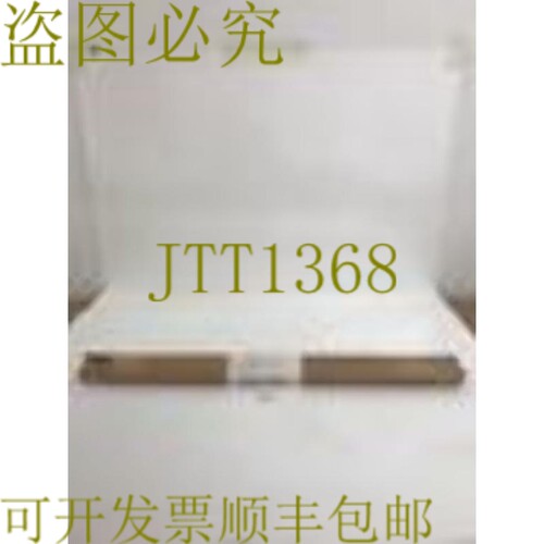 原装供应Ernst Master Pyrex Gage 眼镜 Loc 312814-W Qty6 3/4