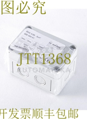 原装供应ELS SPELSBERG RKK 4/05-5x42 60540401 端子模块外壳 94