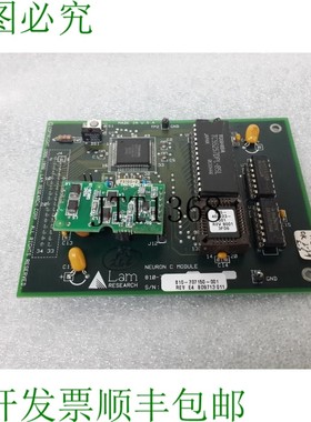 原装供应LAM NEURON C 模块 810-707150-001