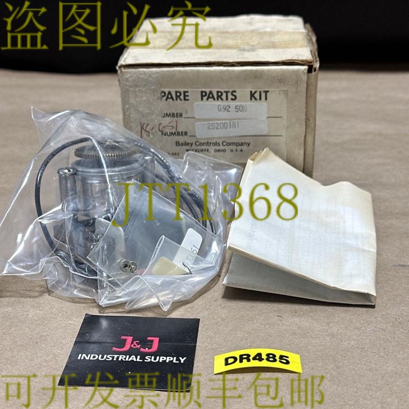 原装供应开箱- Bailey Controls 120V 2 RPM 电机适用于图表记录