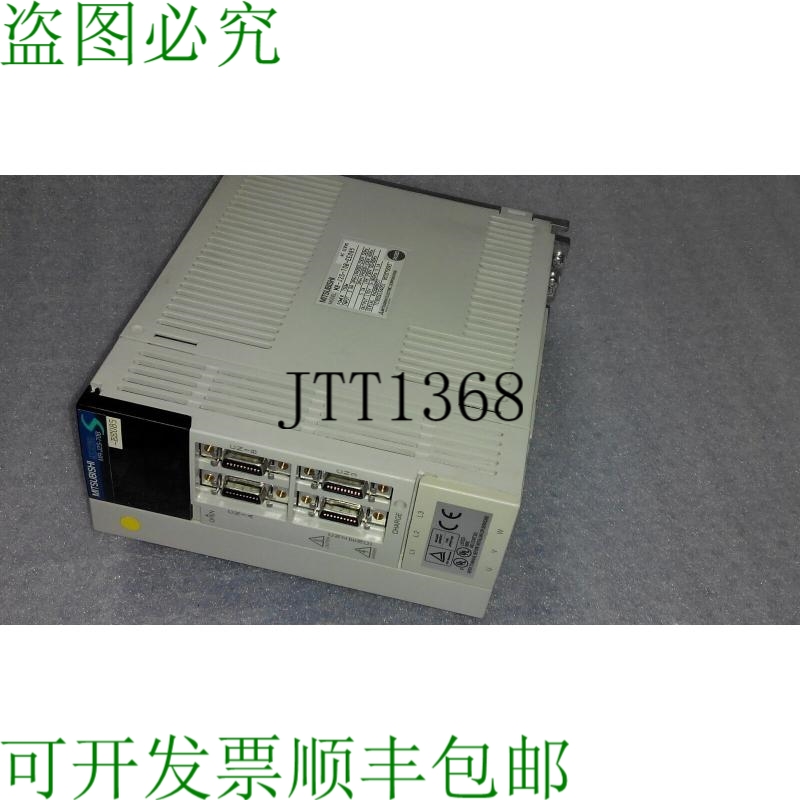 原装供应描述 MR-J2S-70B-EE085