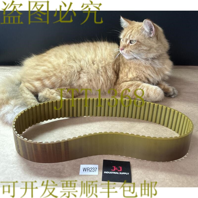 原装供应- JASON AT10/890 定时皮带 890毫米长度 AT10毫米尺寸 2