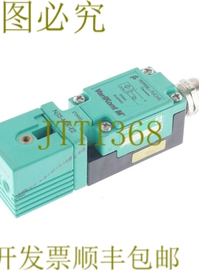 原装供应PEPPERL + FUCHS NJ15-M1K-E2 NJ15M1KE2 VARIKONT M