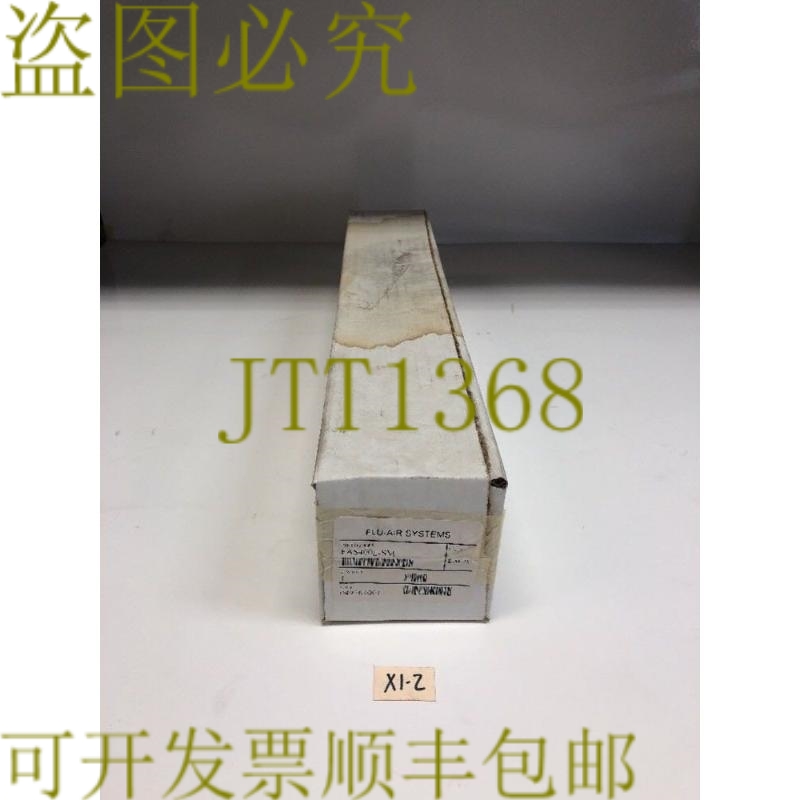 原装供应！ Flu-air Systems FAS400L-SM  发  ！