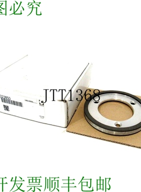 原装供应FABIO PERINI 23850 磨料研磨石