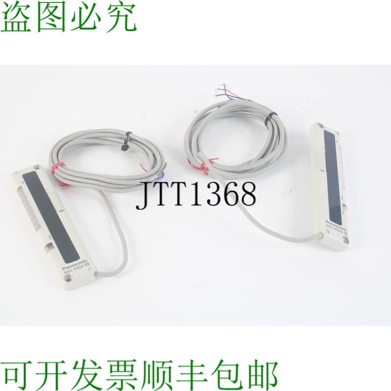 原装供应NA1-PK5D 和 NA1-PK5P 超薄军团 Cueillette Capteur 步