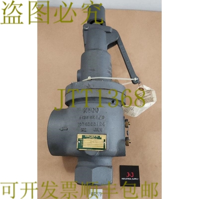 原装供应新  Kunkle 阀 6252AKH01-NS 蒸汽接头阀 尺寸 2X3 976 S