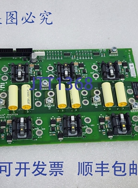 原装供应3152420-112 的 2301350-A 1301919 PINNACLE 变频驱动器