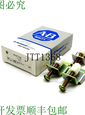原装供应批量 3 件 ALLEN BRADLEY 77135-166-51 安装夹 77135166