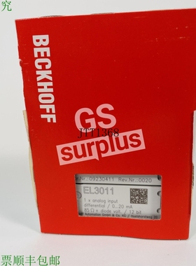 原装供应倍福EL3011