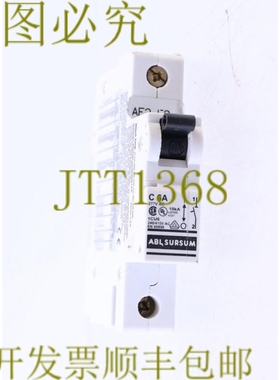 原装供应ABL SURSUM C 6A 1CU6
